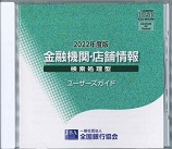 書籍名